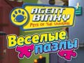 Játék Agent Binky Pets of the Universe Jigsaw Puzzles
