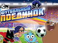 Játék Gumball Soccer Game
