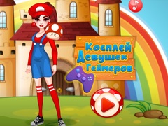 Játék Cosplay Gamer Girls