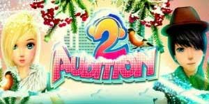 Audition 2 